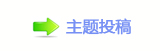 电影《恶行之外》上映 古天乐林家栋“以父之名”生死搏杀